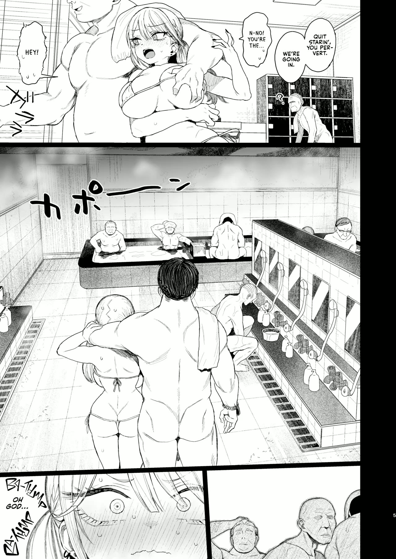 [micro page (Kuromotokun)] Trừng Phạt cô nàng G... - Chap 2 - 4