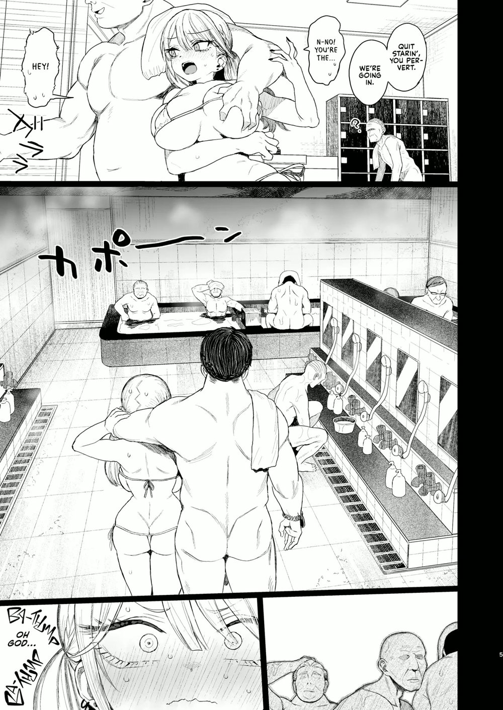 [micro page (Kuromotokun)] Trừng Phạt cô nàng G... - Chap 2 - 4