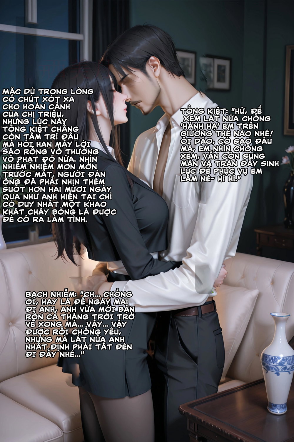 Cô vợ Thất Thất của tôi - Chap 2 - 12