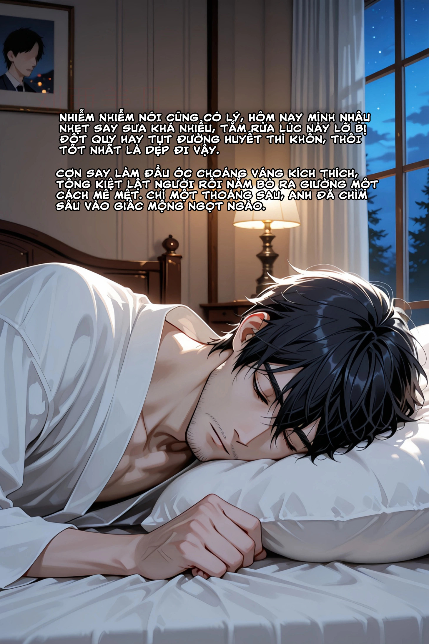 Cô vợ Thất Thất của tôi - Chap 2 - 16