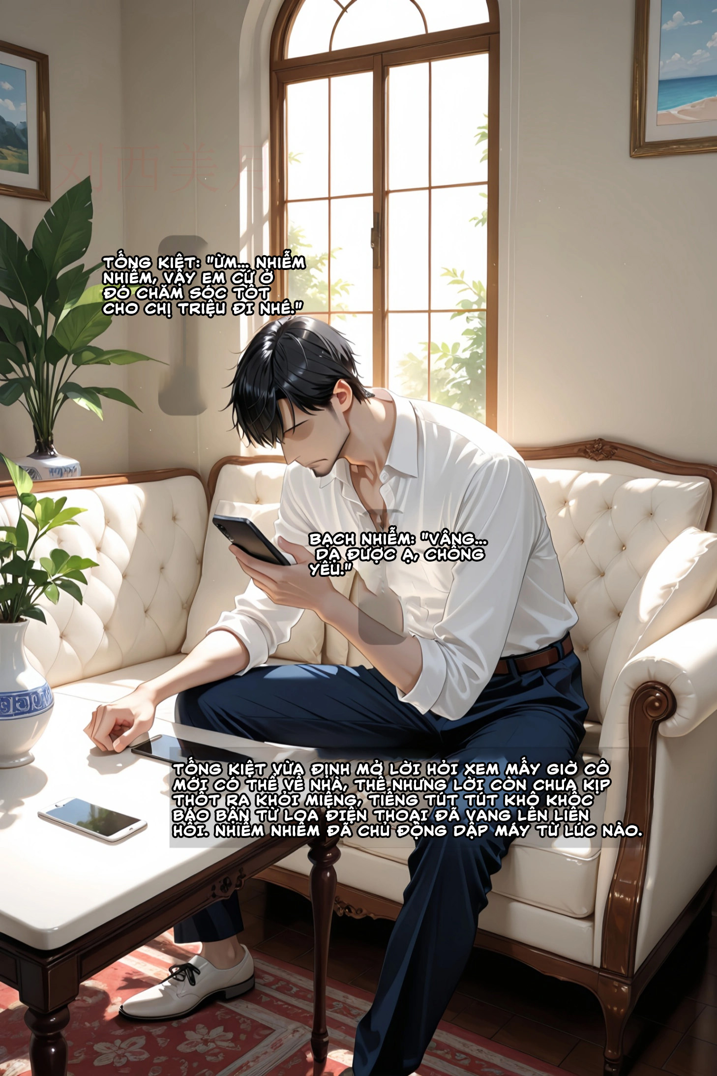 Cô vợ Thất Thất của tôi - Chap 2 - 7