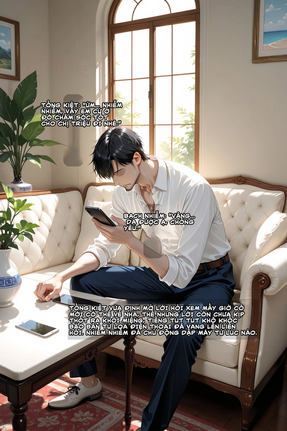 Cô vợ Thất Thất của tôi - Chap 2 - 7