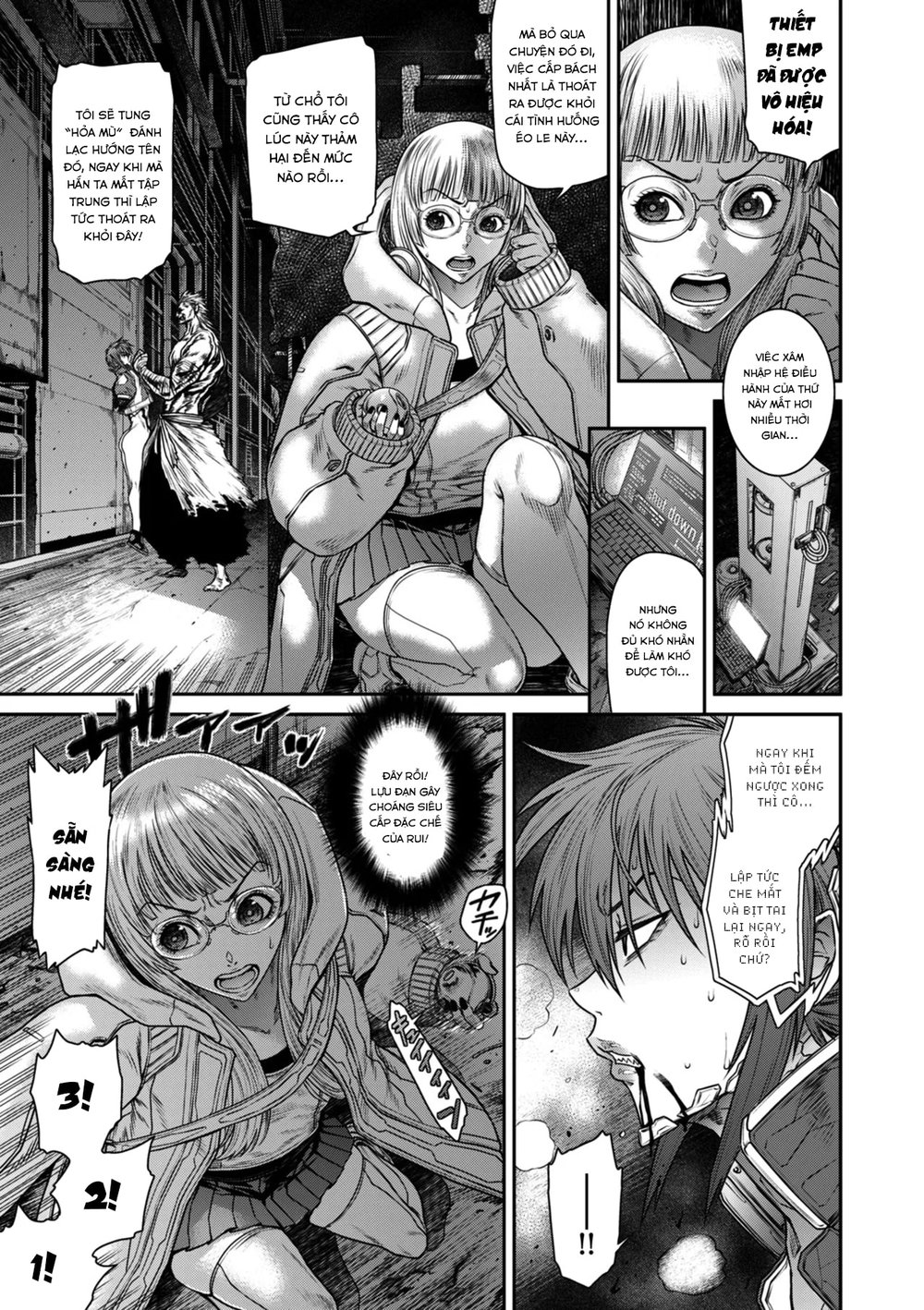 P. S. C. Sennyuu sousa-kan Reiko - Chap 7 - 5