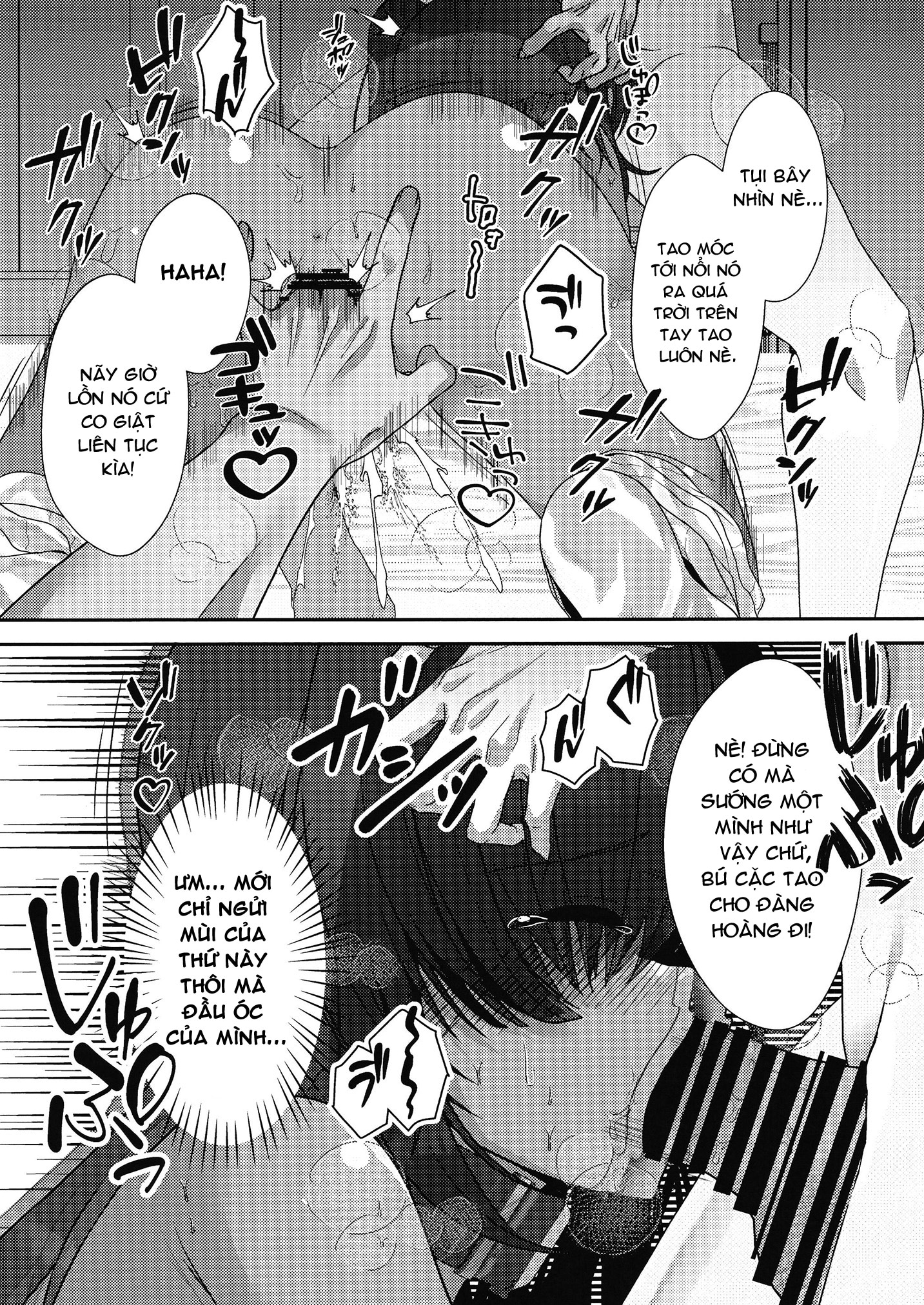 Bài kiểm tra cuối kì hoàn hảo nhờ buổi giáo dục... - Chap 1 - 13