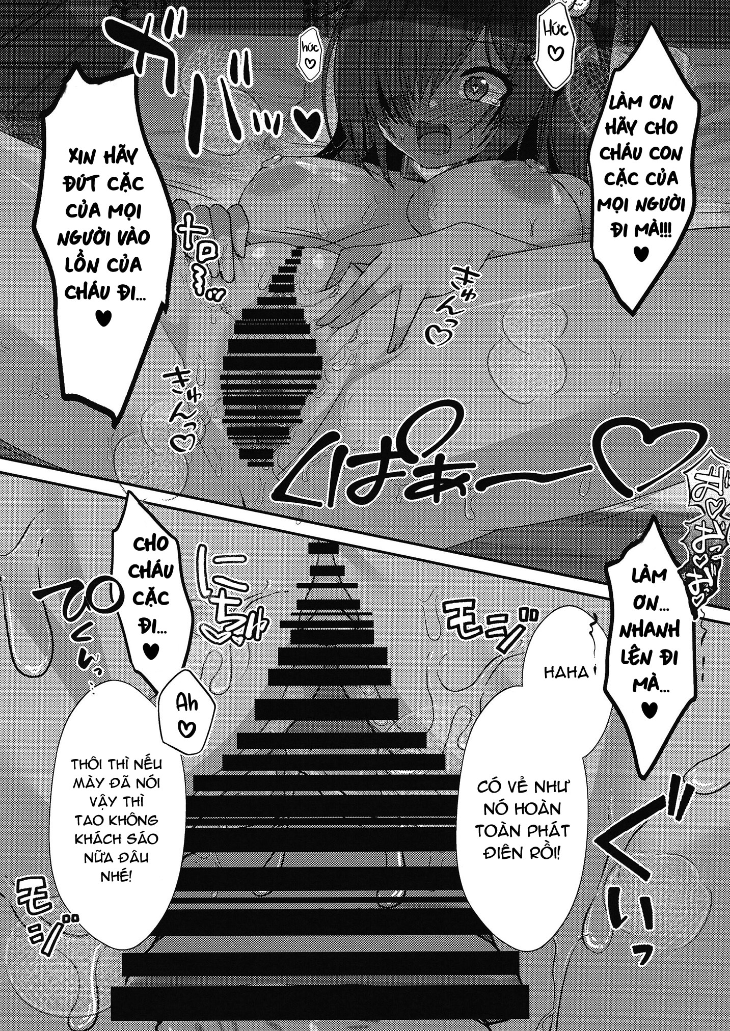 Bài kiểm tra cuối kì hoàn hảo nhờ buổi giáo dục... - Chap 1 - 17
