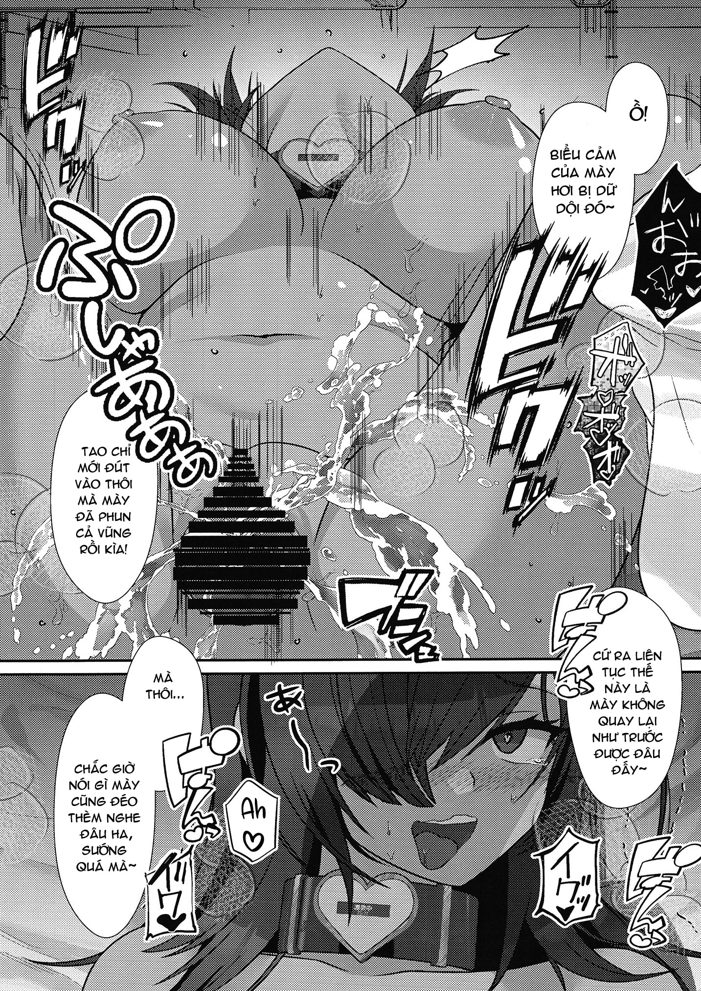 Bài kiểm tra cuối kì hoàn hảo nhờ buổi giáo dục... - Chap 1 - 19