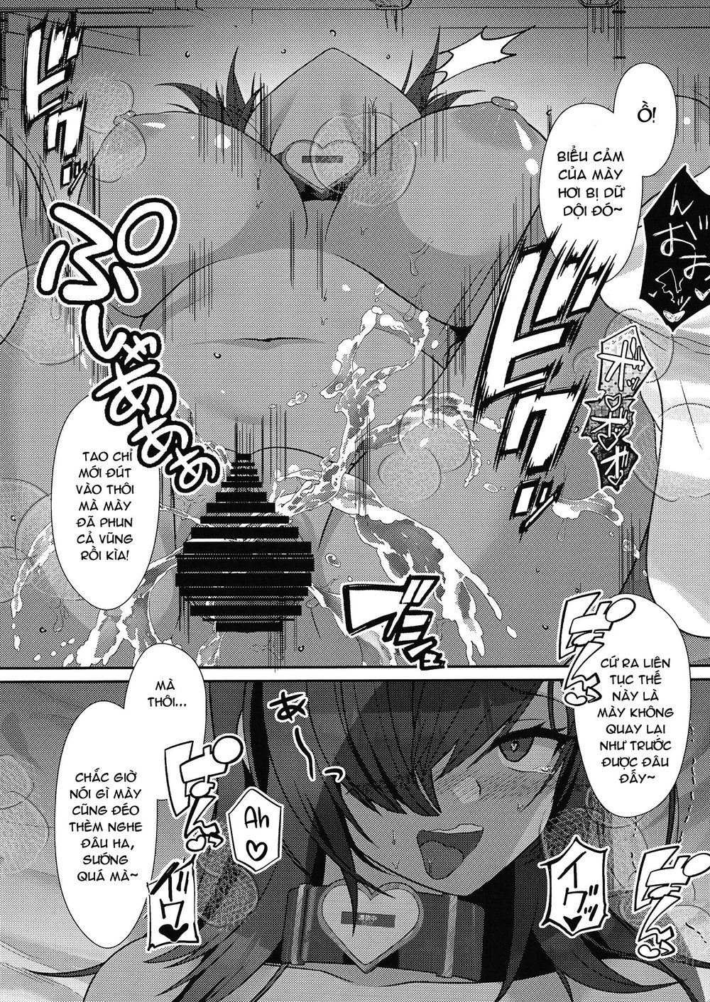 Bài kiểm tra cuối kì hoàn hảo nhờ buổi giáo dục... - Chap 1 - 19 Bài kiểm tra cuối kì hoàn hảo nhờ buổi giáo dục... - Chap 1 - 19
