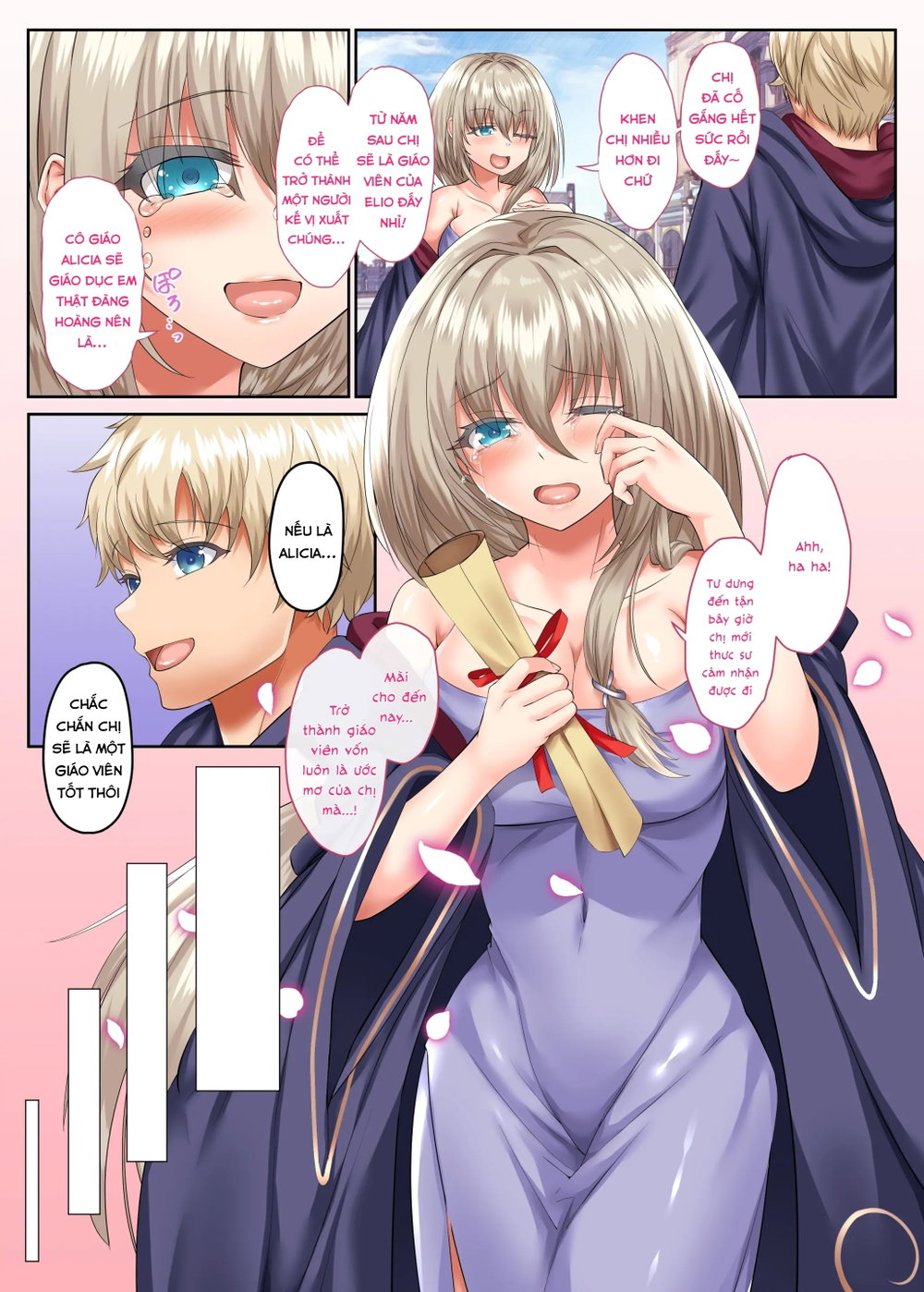 水晶の向こう側〜イキ堕ち、壊される最愛のひと〜 - Chap 2 - 5