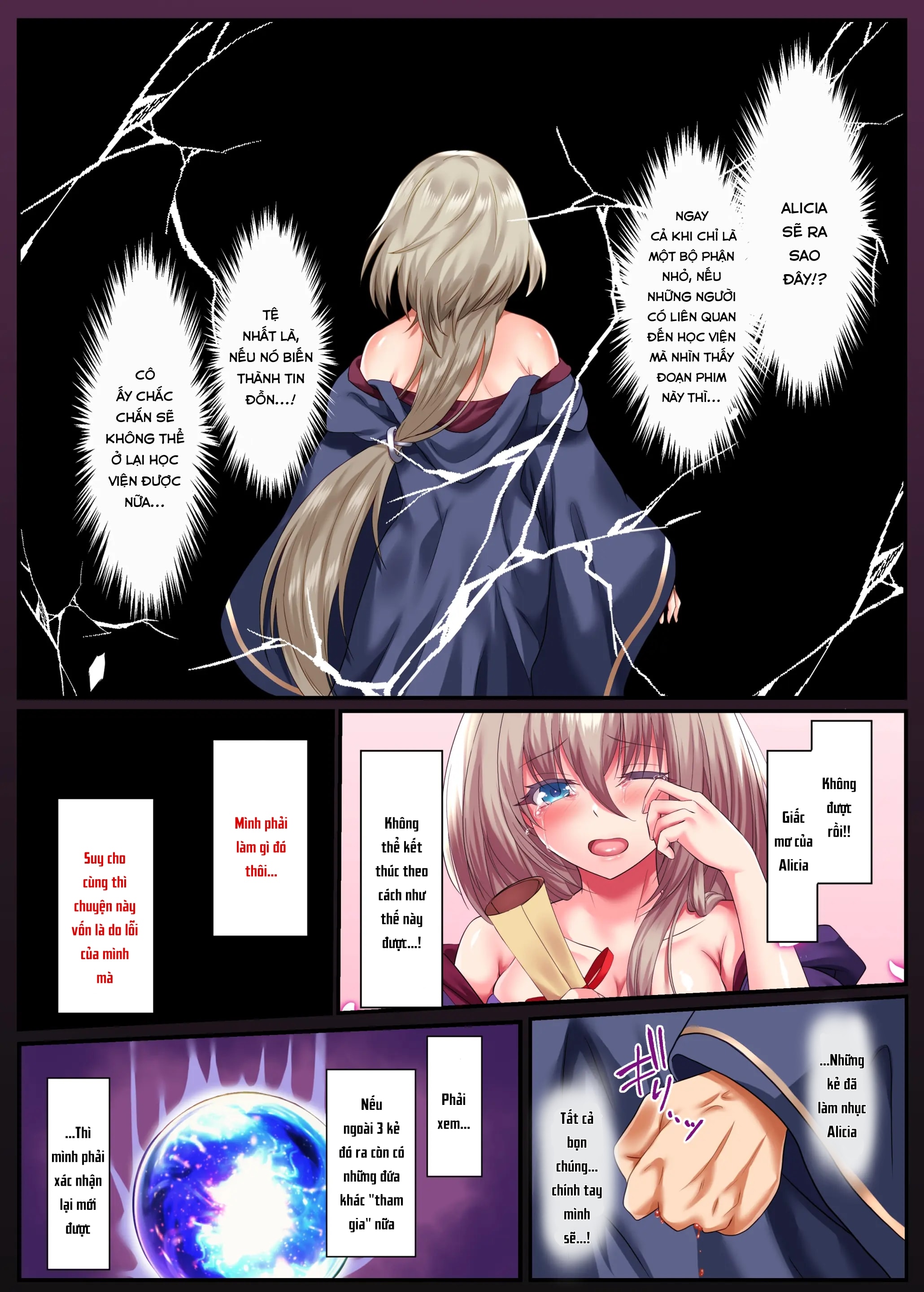 水晶の向こう側〜イキ堕ち、壊される最愛のひと〜 - Chap 2 - 8