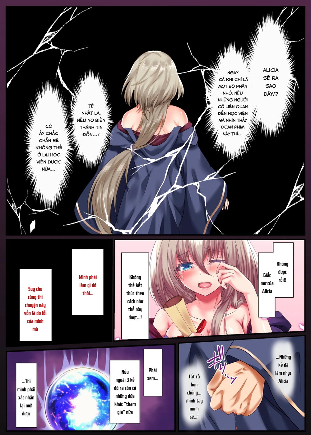 水晶の向こう側〜イキ堕ち、壊される最愛のひと〜 - Chap 2 - 8