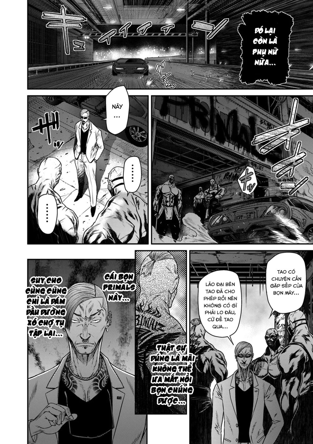 P. S. C. Sennyuu sousa-kan Reiko - Chap 5 - 16