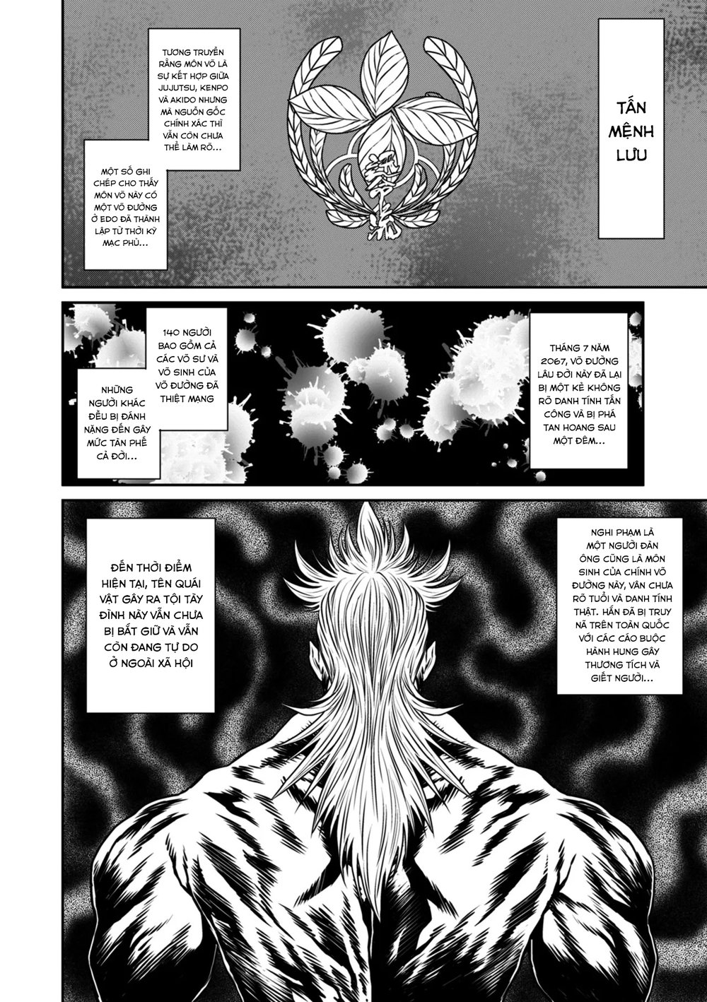 P. S. C. Sennyuu sousa-kan Reiko - Chap 5 - 2