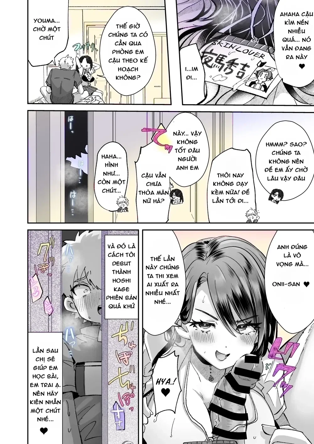 Góc Khuất Ngành Bạn Gái Thuê - Chap 4 - 12