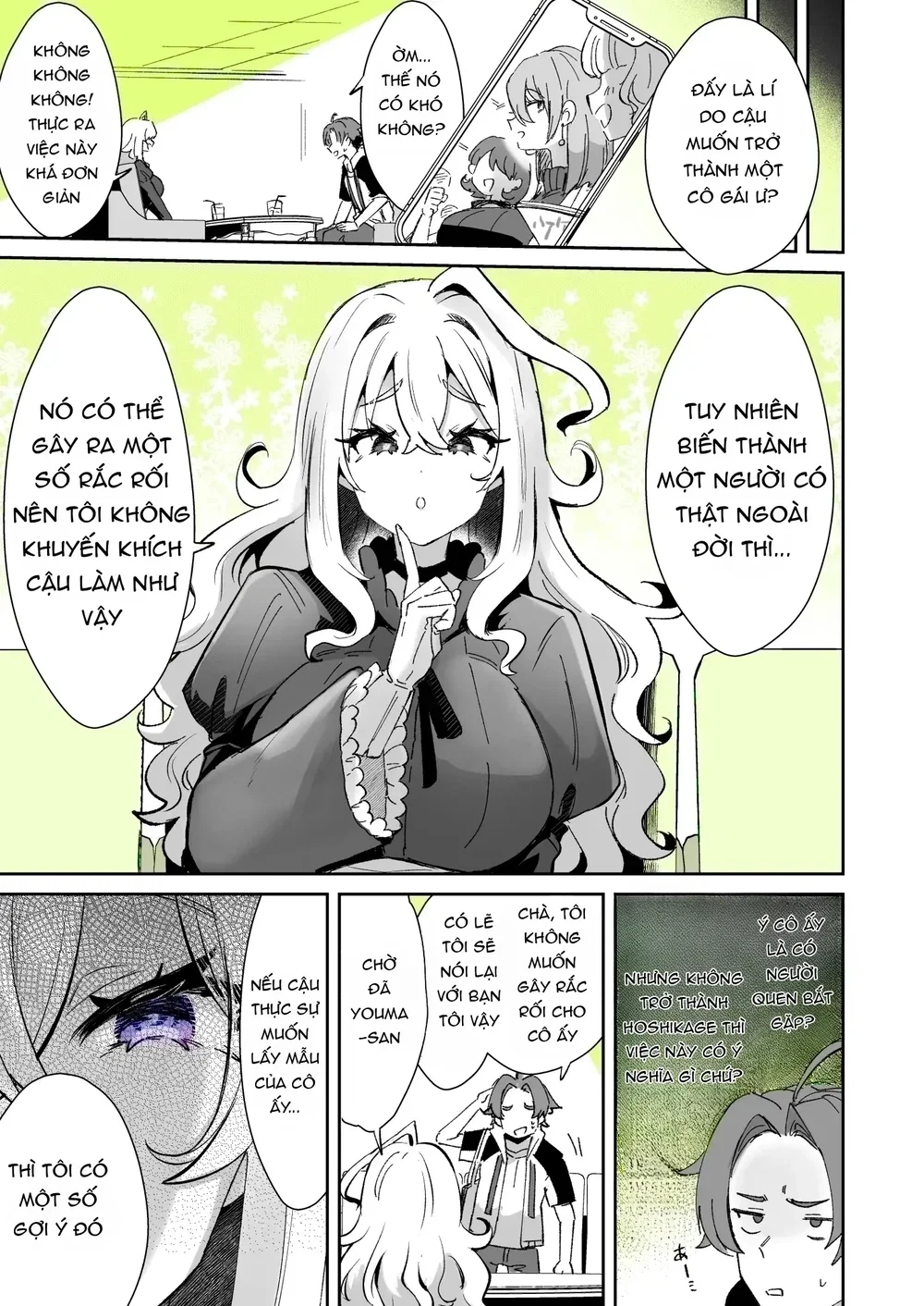 Góc Khuất Ngành Bạn Gái Thuê - Chap 4 - 3