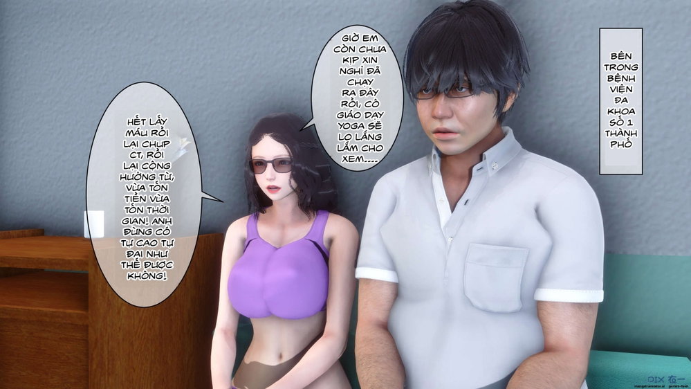 Bí Mật Thầm Kín - Chương 7 - 19