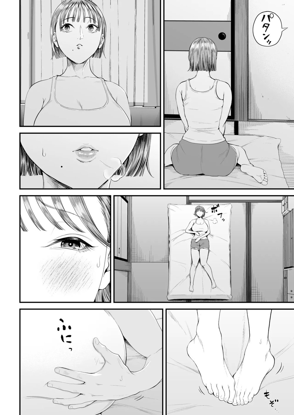Boshi Jouji ~Daisuki na Okaa-san to Konya Majiw... - Chap 1 - 10