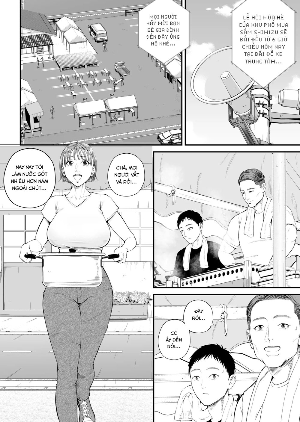 Boshi Jouji ~Daisuki na Okaa-san to Konya Majiw... - Chap 1 - 14