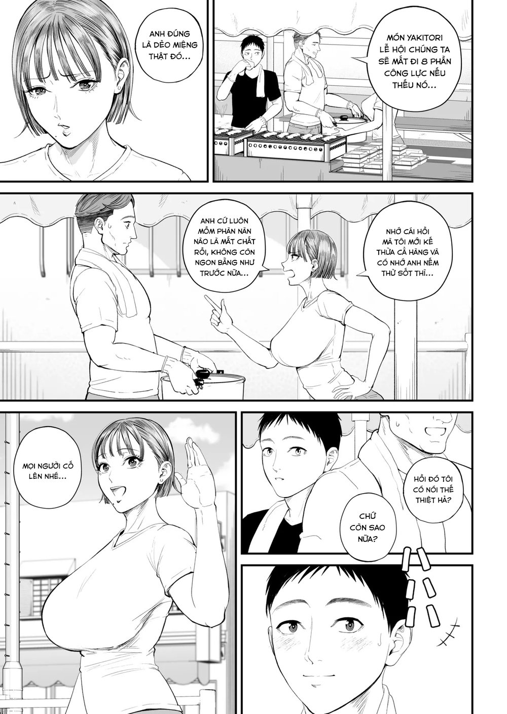 Boshi Jouji ~Daisuki na Okaa-san to Konya Majiw... - Chap 1 - 15