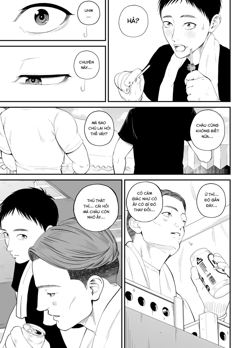 Boshi Jouji ~Daisuki na Okaa-san to Konya Majiw... - Chap 1 - 17