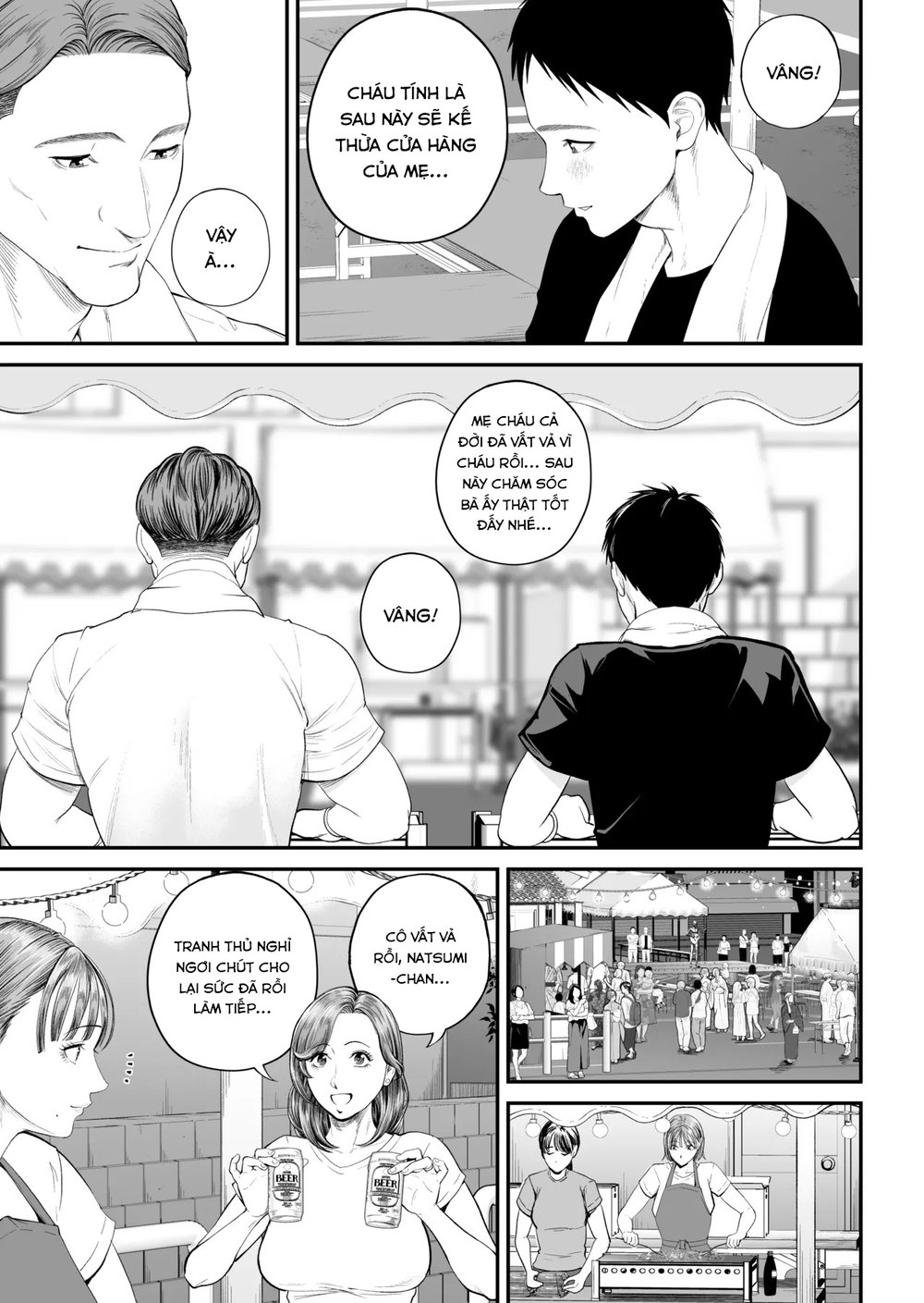 Boshi Jouji ~Daisuki na Okaa-san to Konya Majiw... - Chap 1 - 19