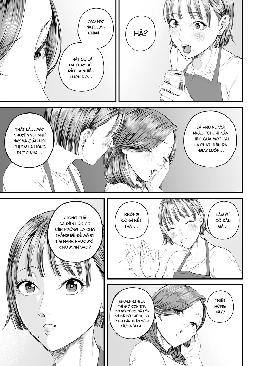 Boshi Jouji ~Daisuki na Okaa-san to Konya Majiw... - Chap 1 - 21
