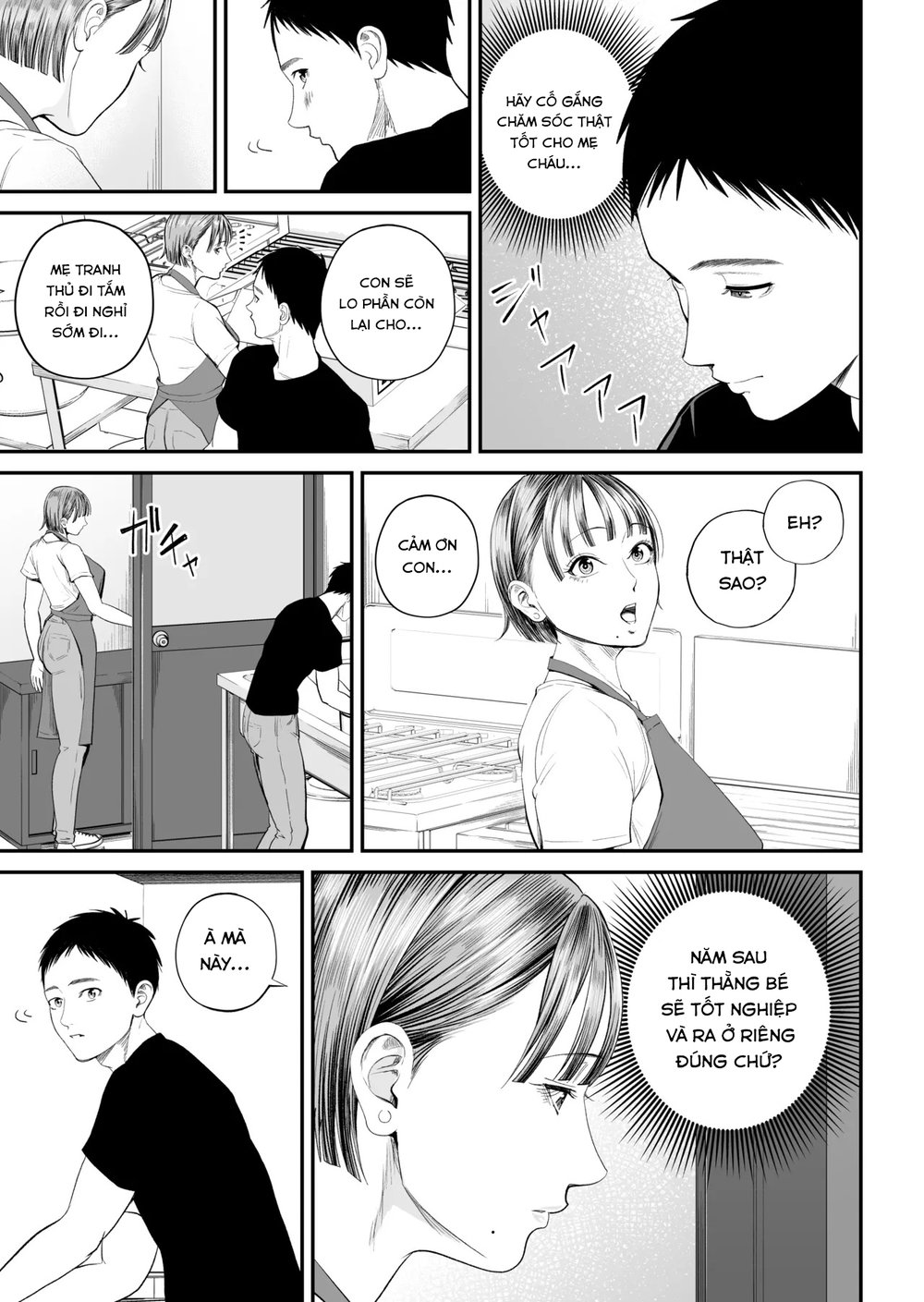 Boshi Jouji ~Daisuki na Okaa-san to Konya Majiw... - Chap 1 - 23