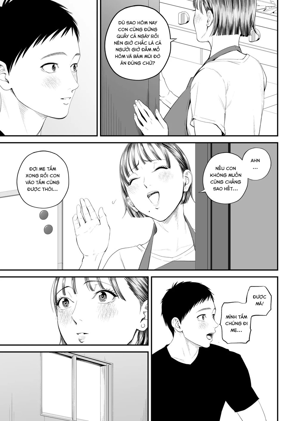 Boshi Jouji ~Daisuki na Okaa-san to Konya Majiw... - Chap 1 - 25