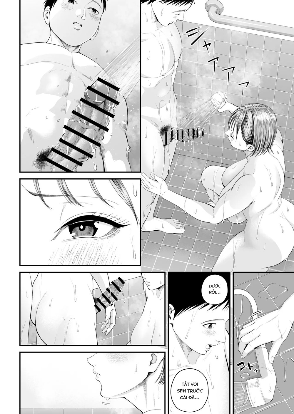 Boshi Jouji ~Daisuki na Okaa-san to Konya Majiw... - Chap 1 - 34