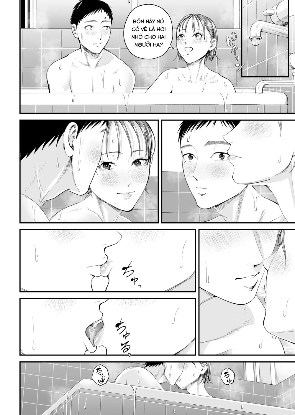 Boshi Jouji ~Daisuki na Okaa-san to Konya Majiw... - Chap 1 - 40