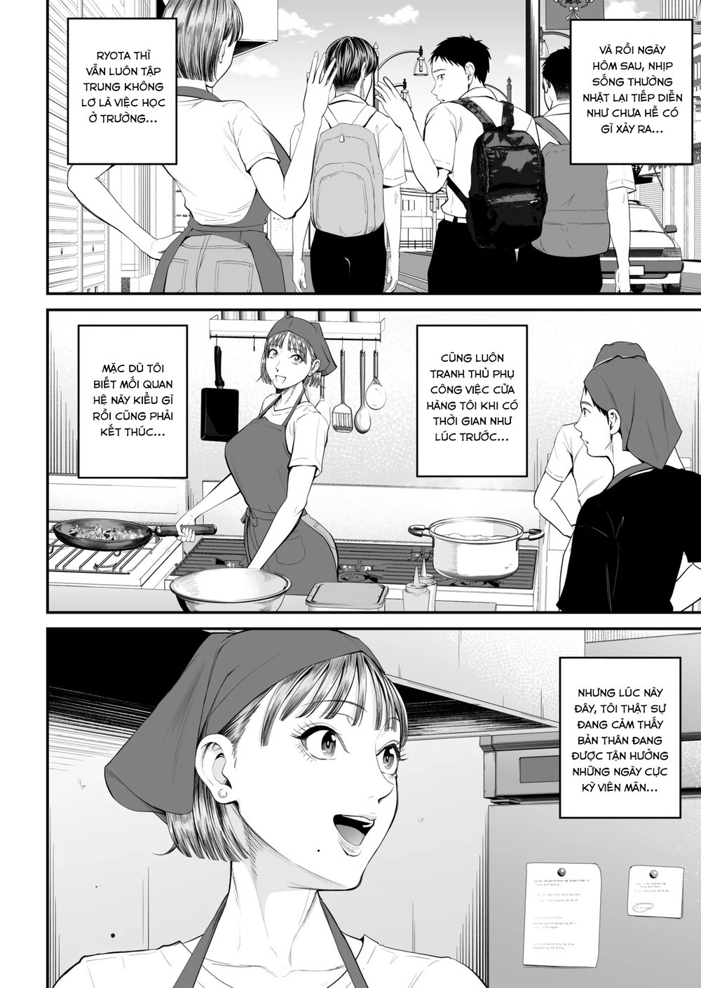 Boshi Jouji ~Daisuki na Okaa-san to Konya Majiw... - Chap 1 - 6