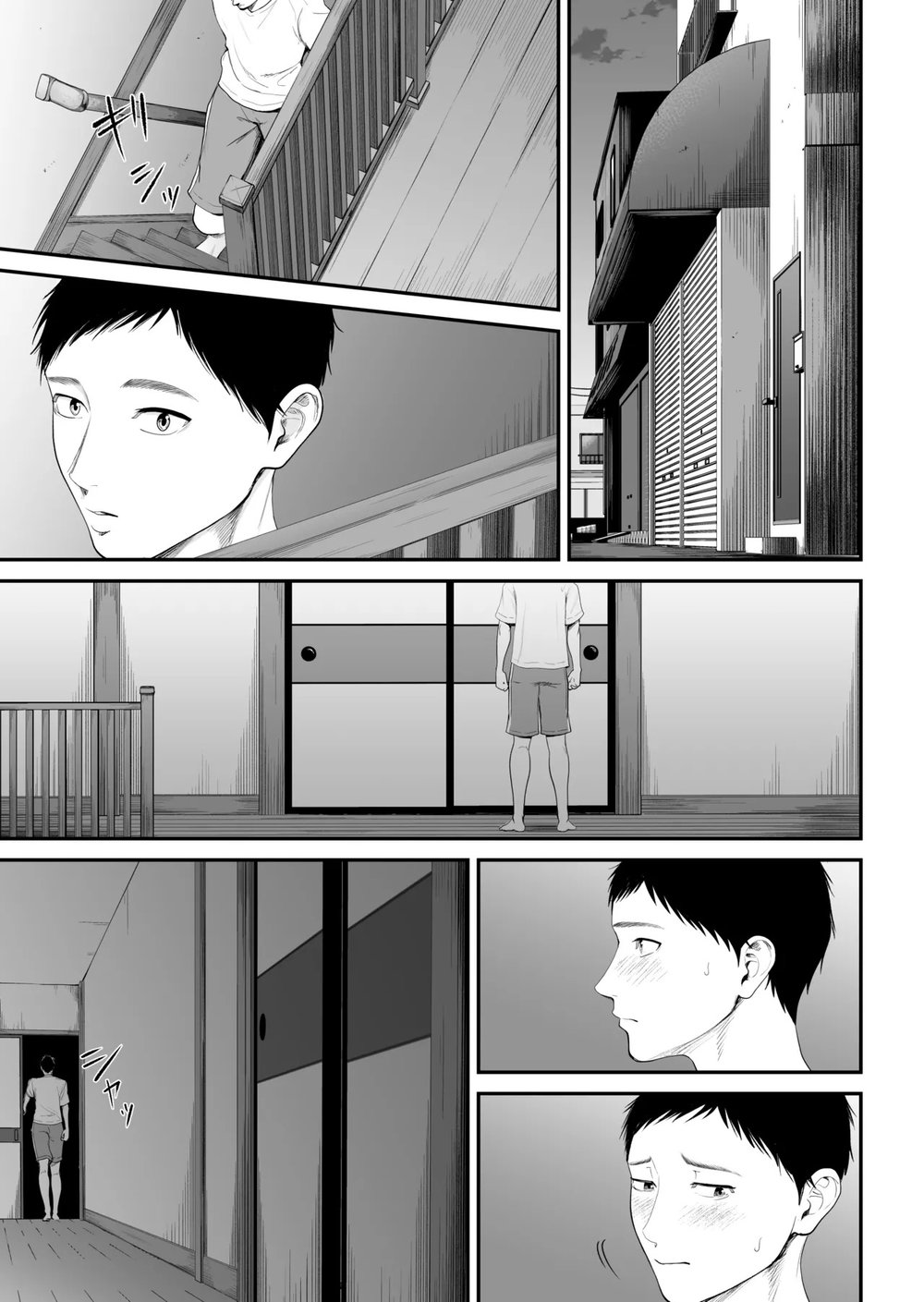 Boshi Jouji ~Daisuki na Okaa-san to Konya Majiw... - Chap 1 - 9