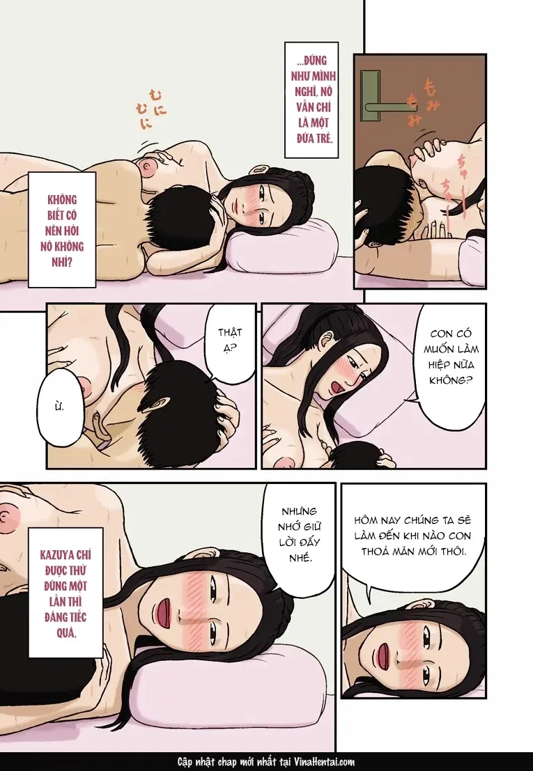 HahnJouai - Oneshot - 14 HahnJouai - Oneshot - 14