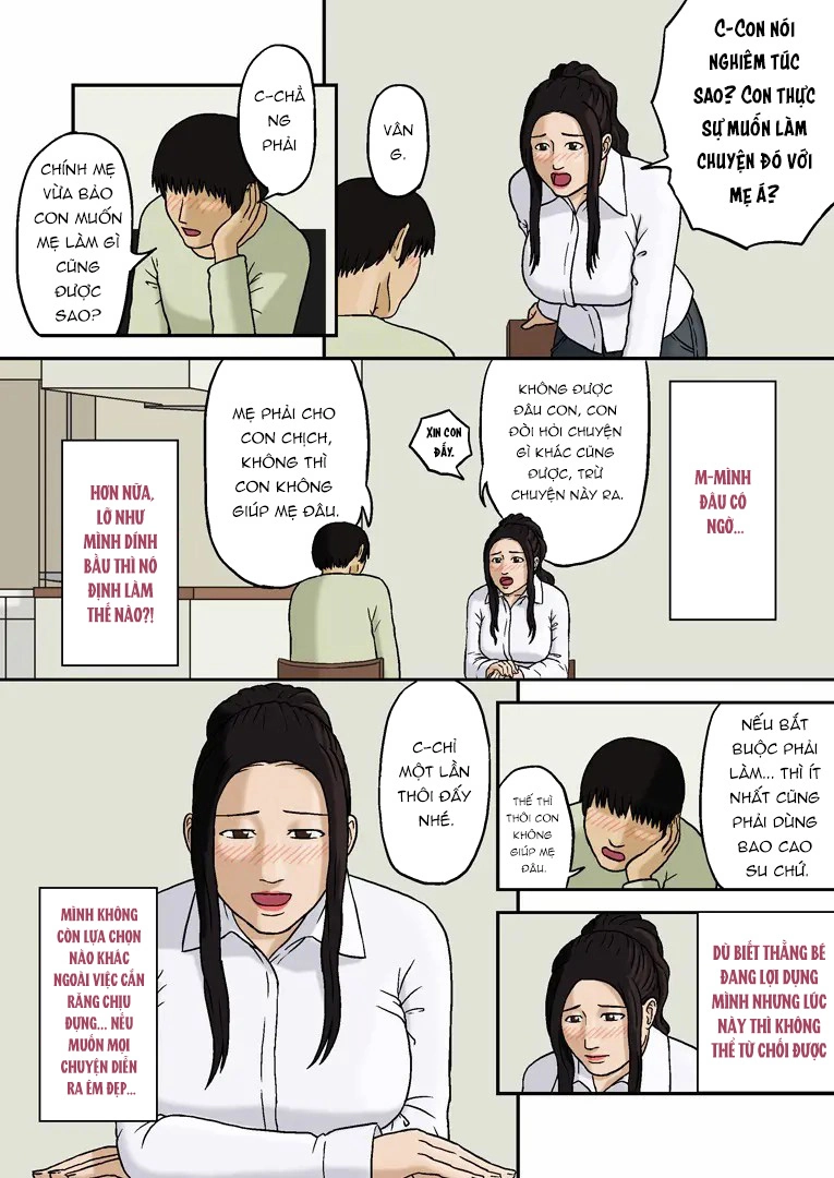 HahnJouai - Oneshot - 3
