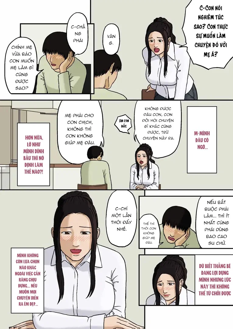 HahnJouai - Oneshot - 3 HahnJouai - Oneshot - 3