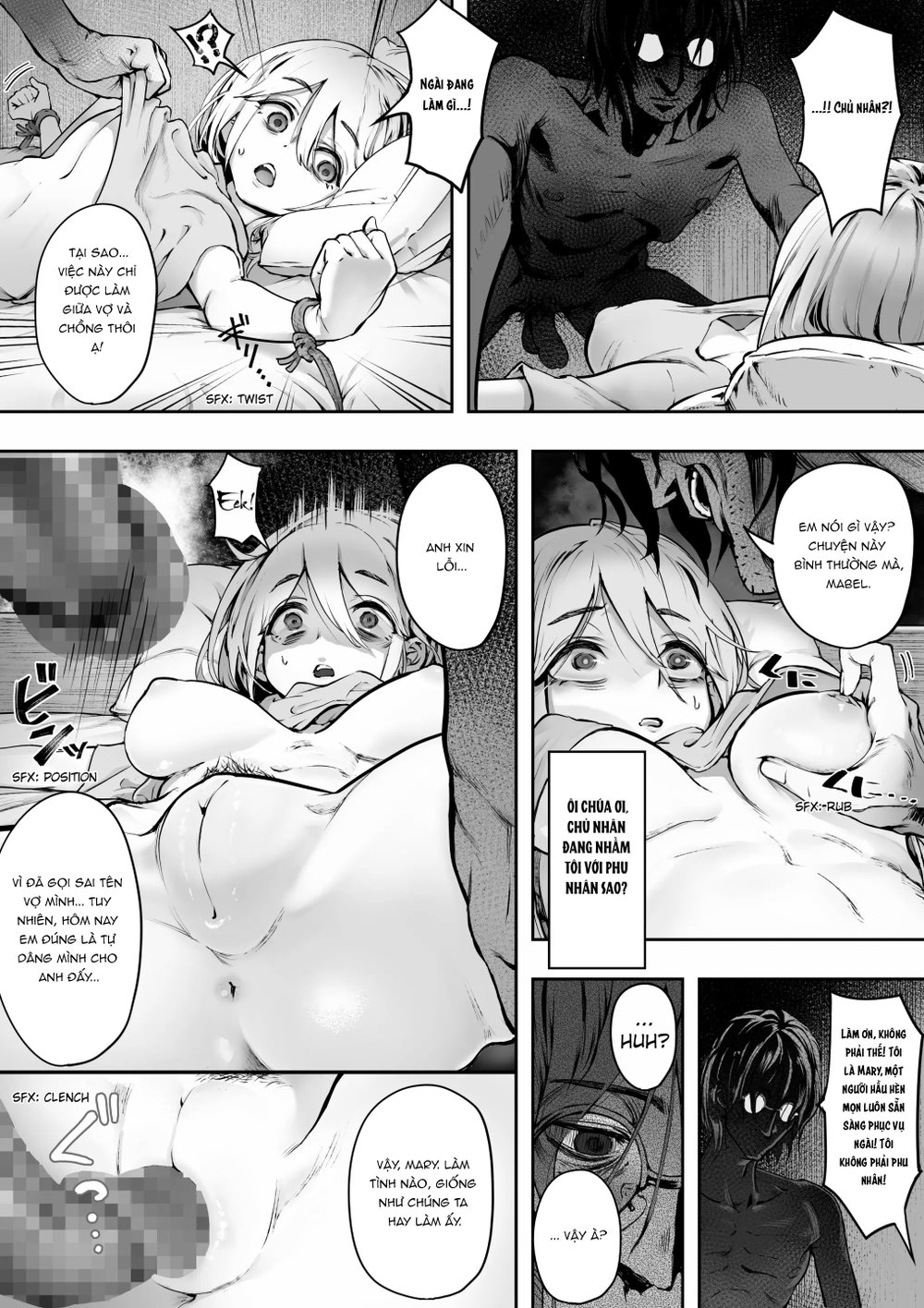 Dear My Master ~Shibarare x Shibarare~ - Chap 1 - 6