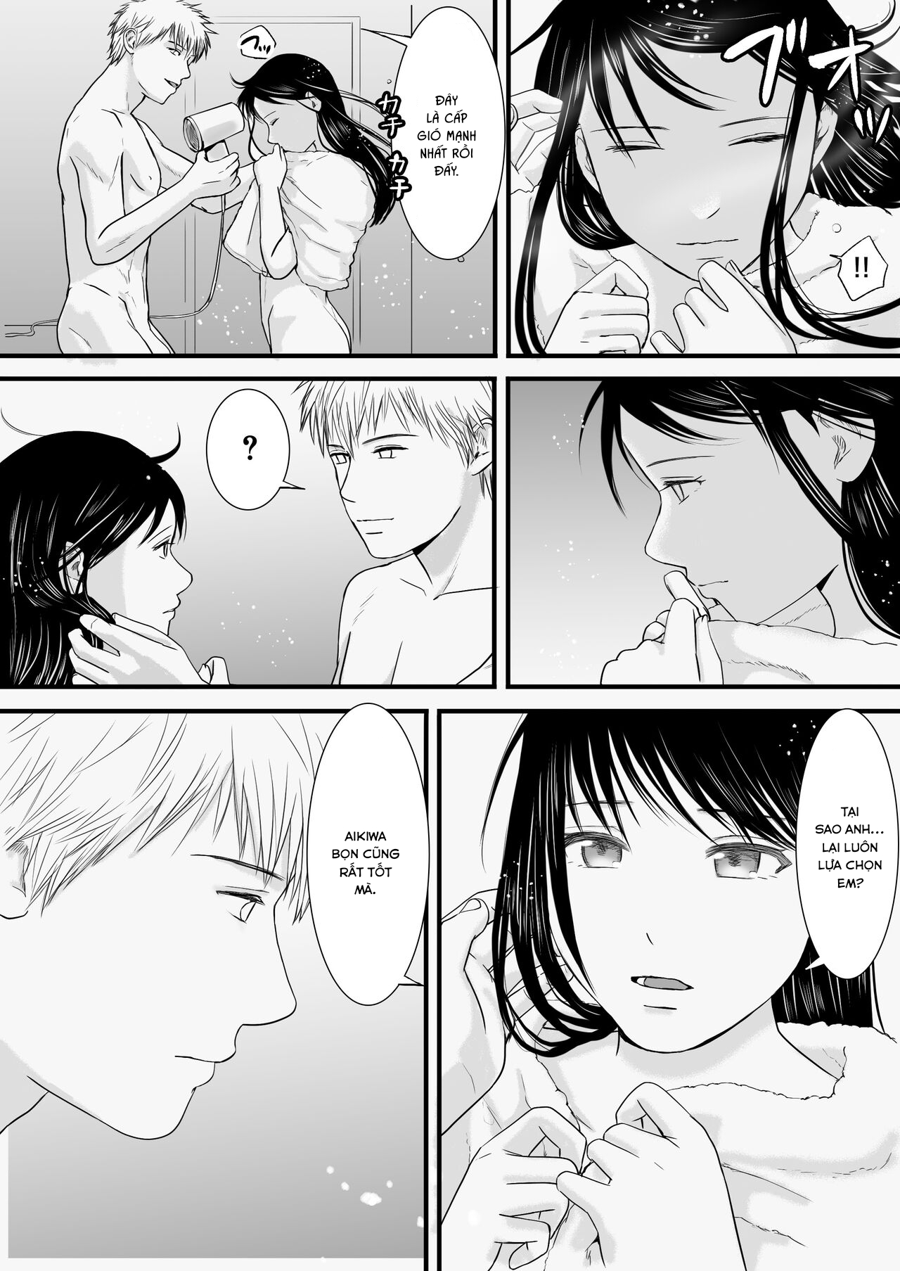 Tình yêu mập mờ 3 - Chap 1 - 7