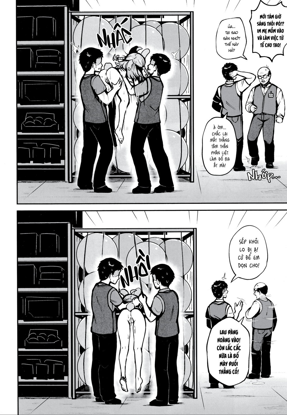 Ngày Mai Đừng Tới Walmart Đấy Nhé - Chap 1 - 17