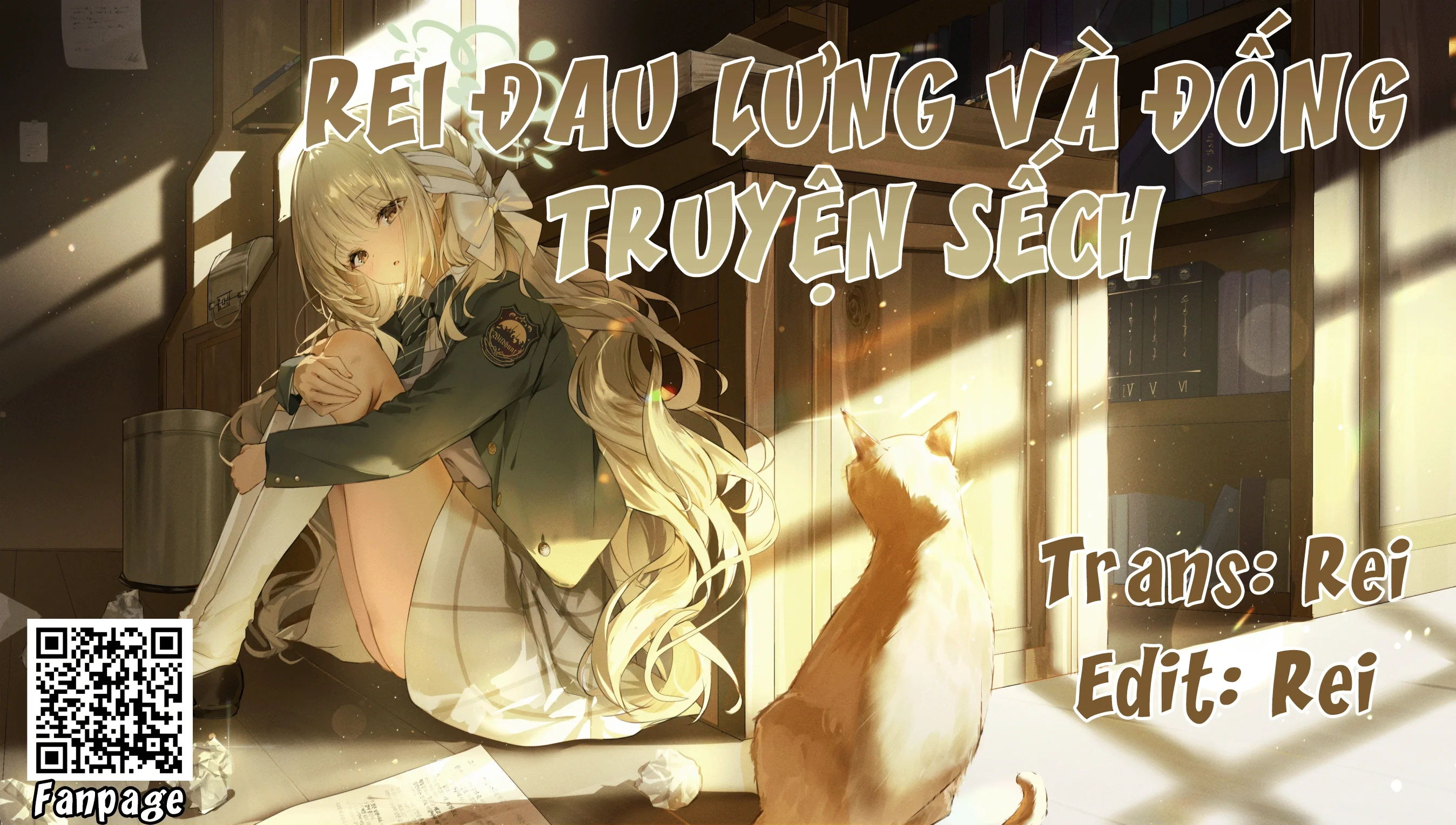 Em gái và em gái và suối nước nóng - Chap 1 - 1
