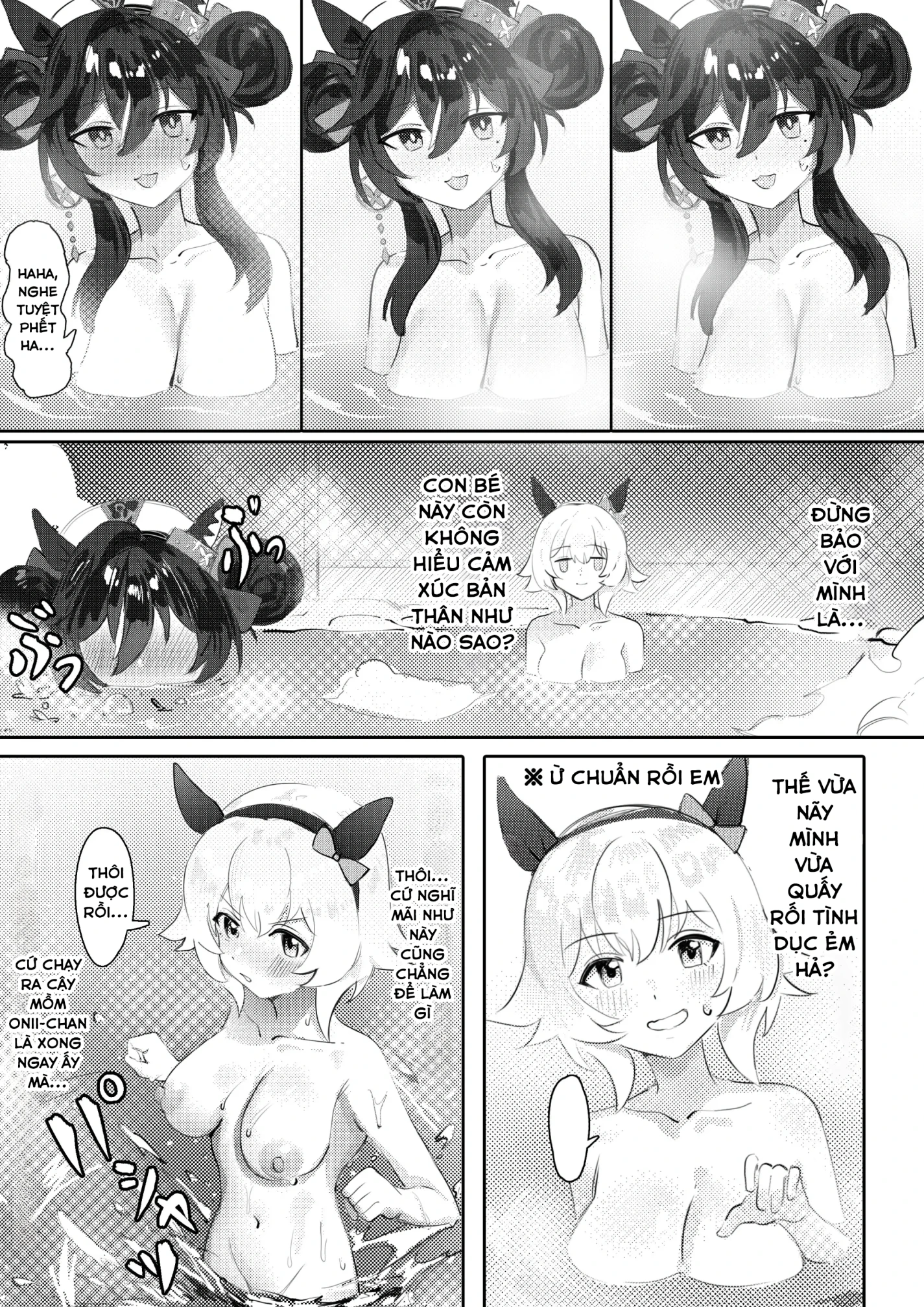 Em gái và em gái và suối nước nóng - Chap 1 - 10