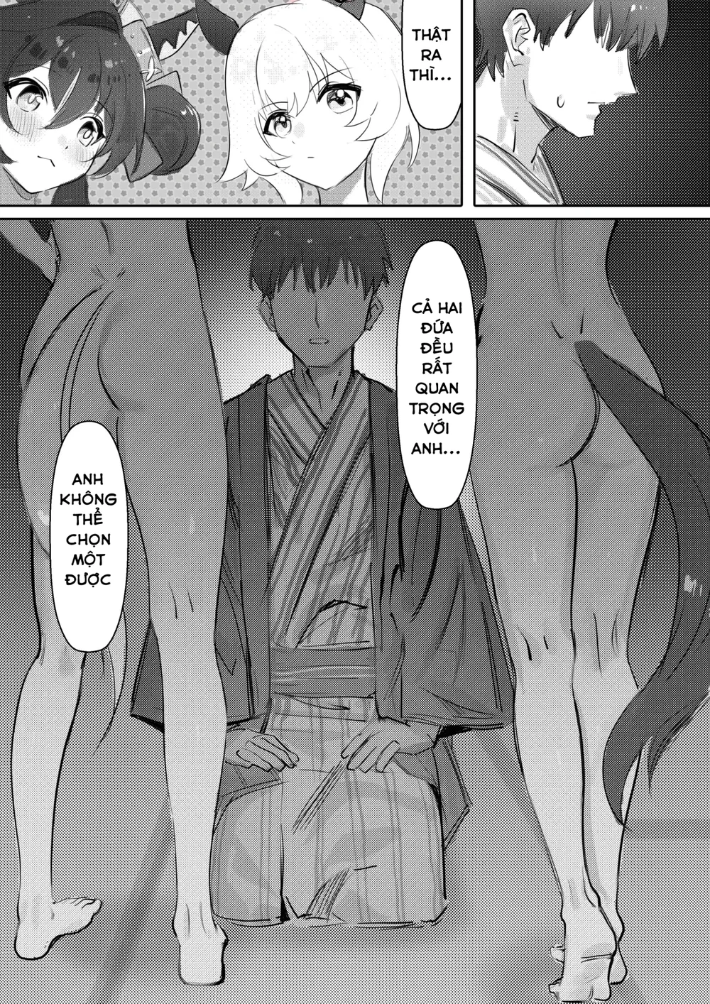 Em gái và em gái và suối nước nóng - Chap 1 - 14