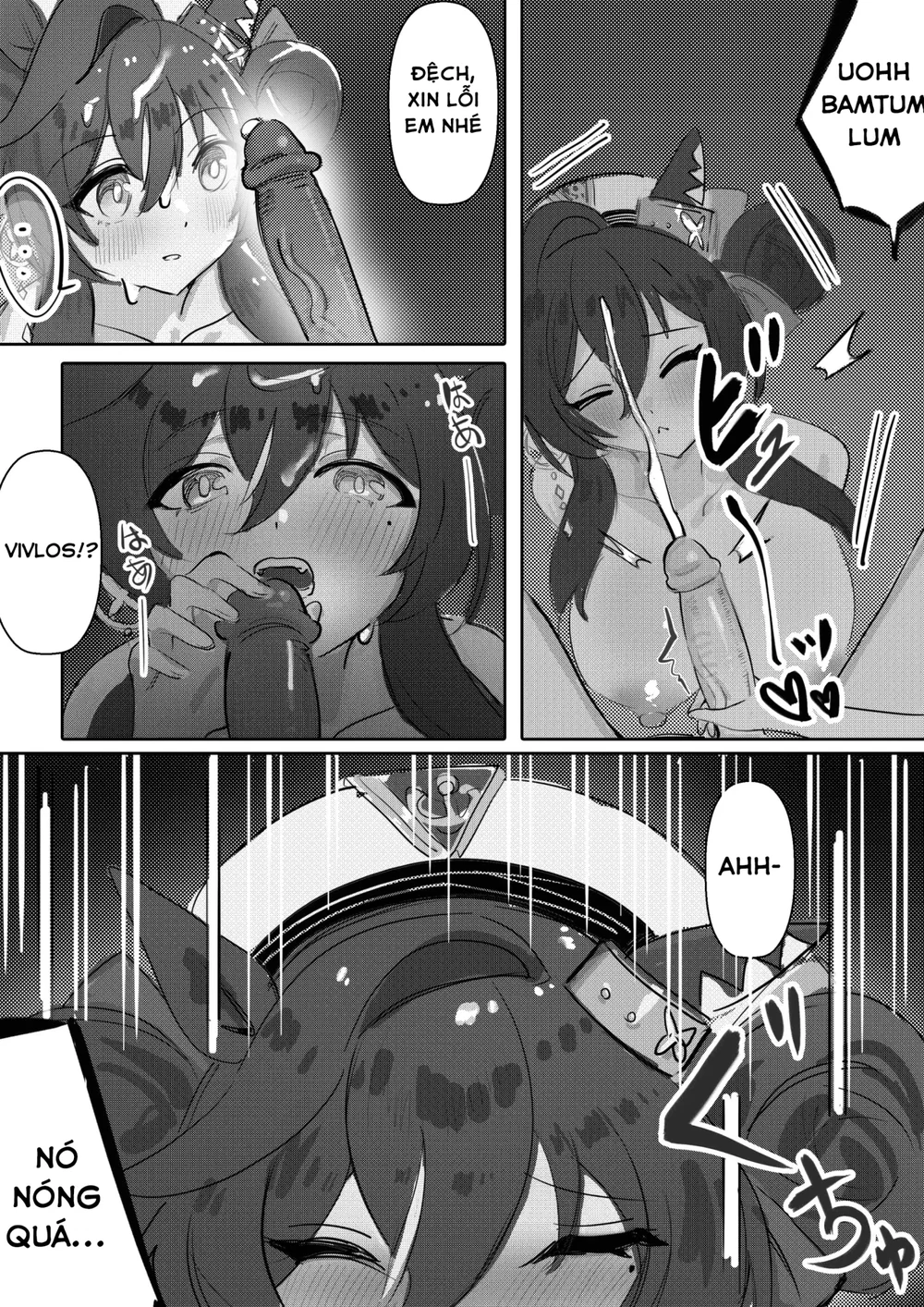 Em gái và em gái và suối nước nóng - Chap 1 - 18