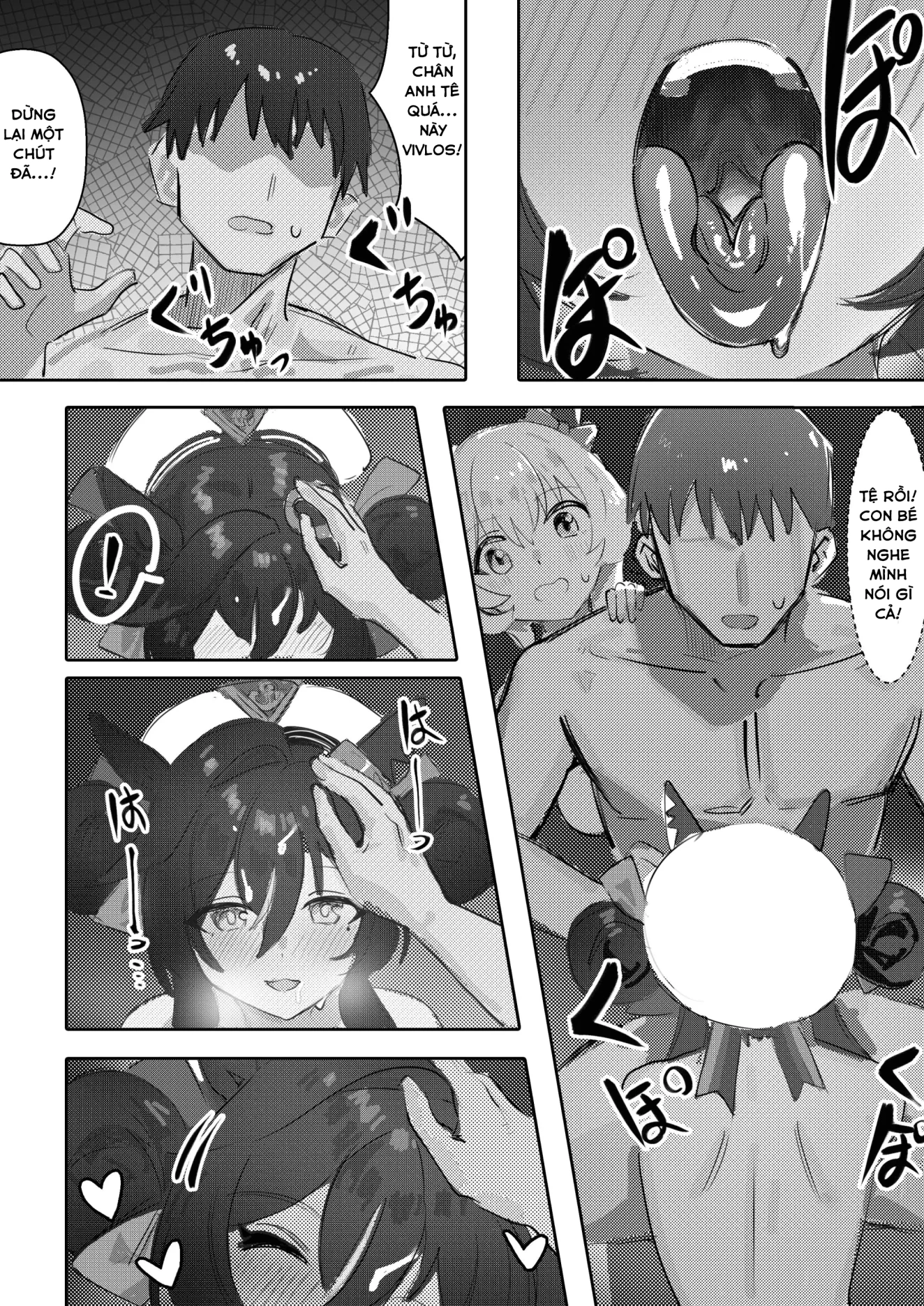 Em gái và em gái và suối nước nóng - Chap 1 - 19