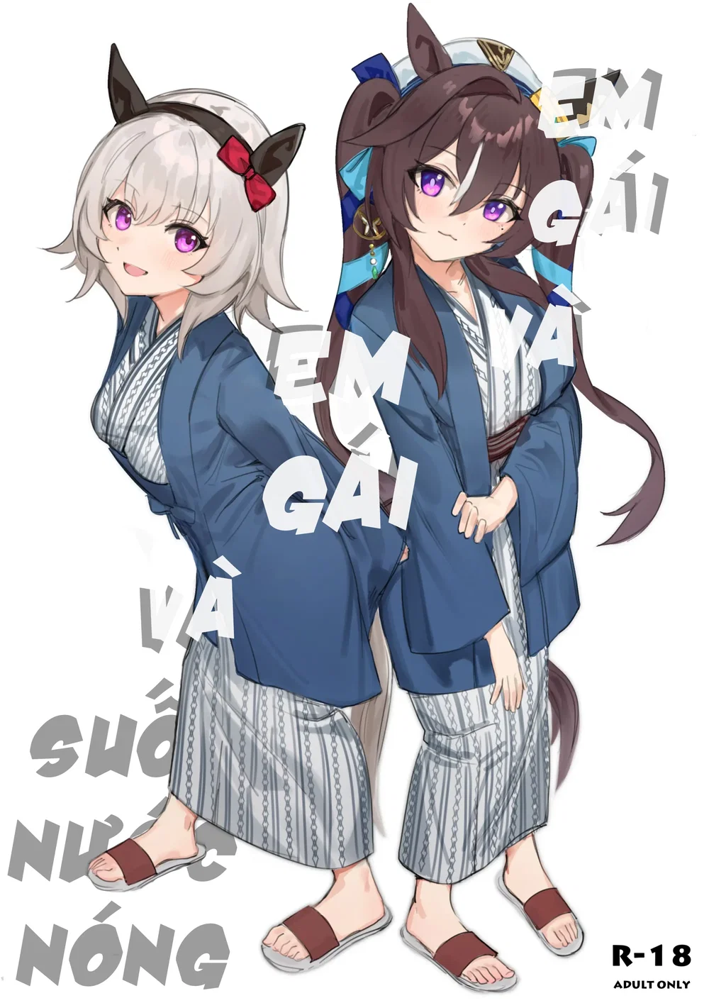 Em gái và em gái và suối nước nóng - Chap 1 - 2