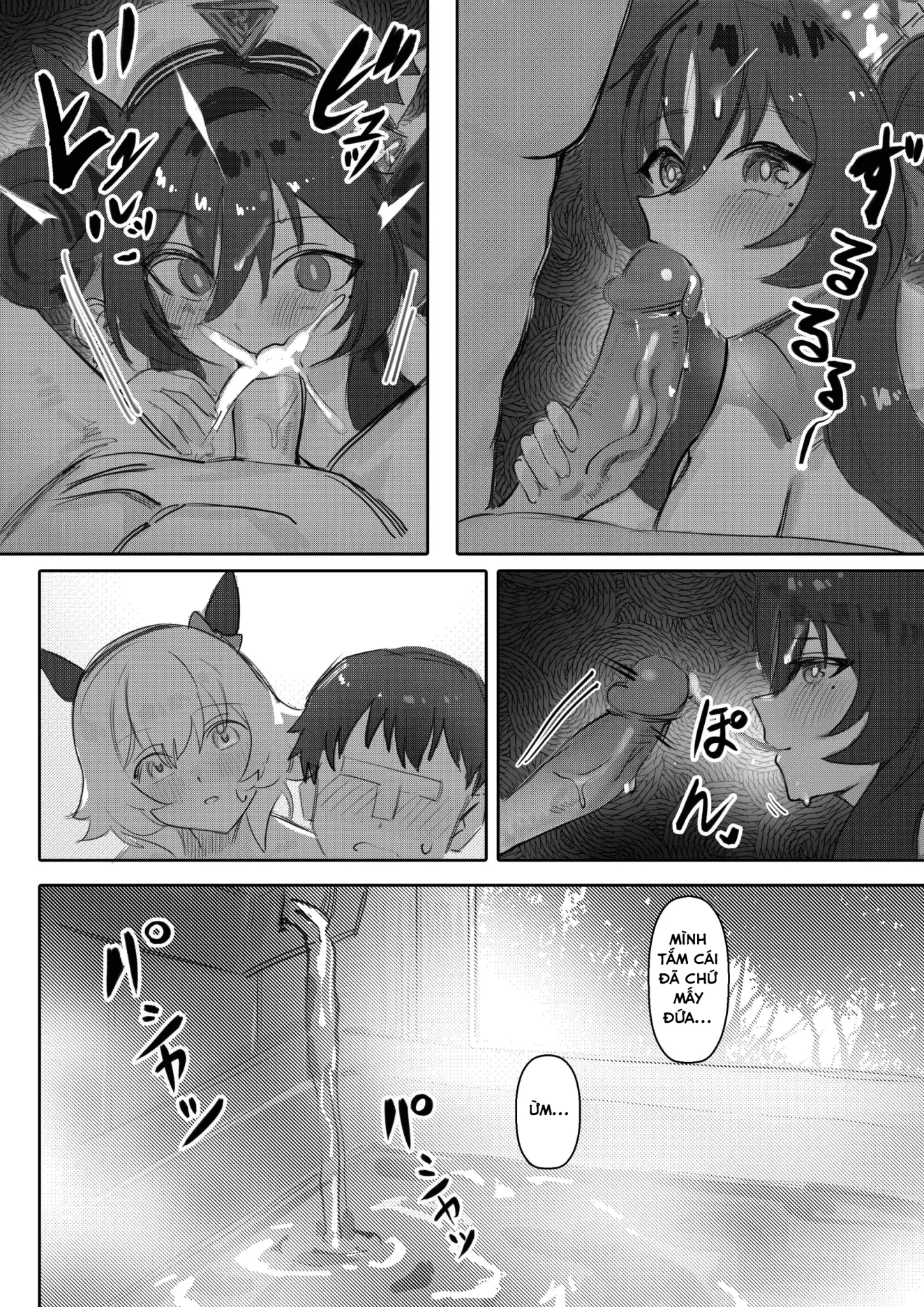 Em gái và em gái và suối nước nóng - Chap 1 - 21