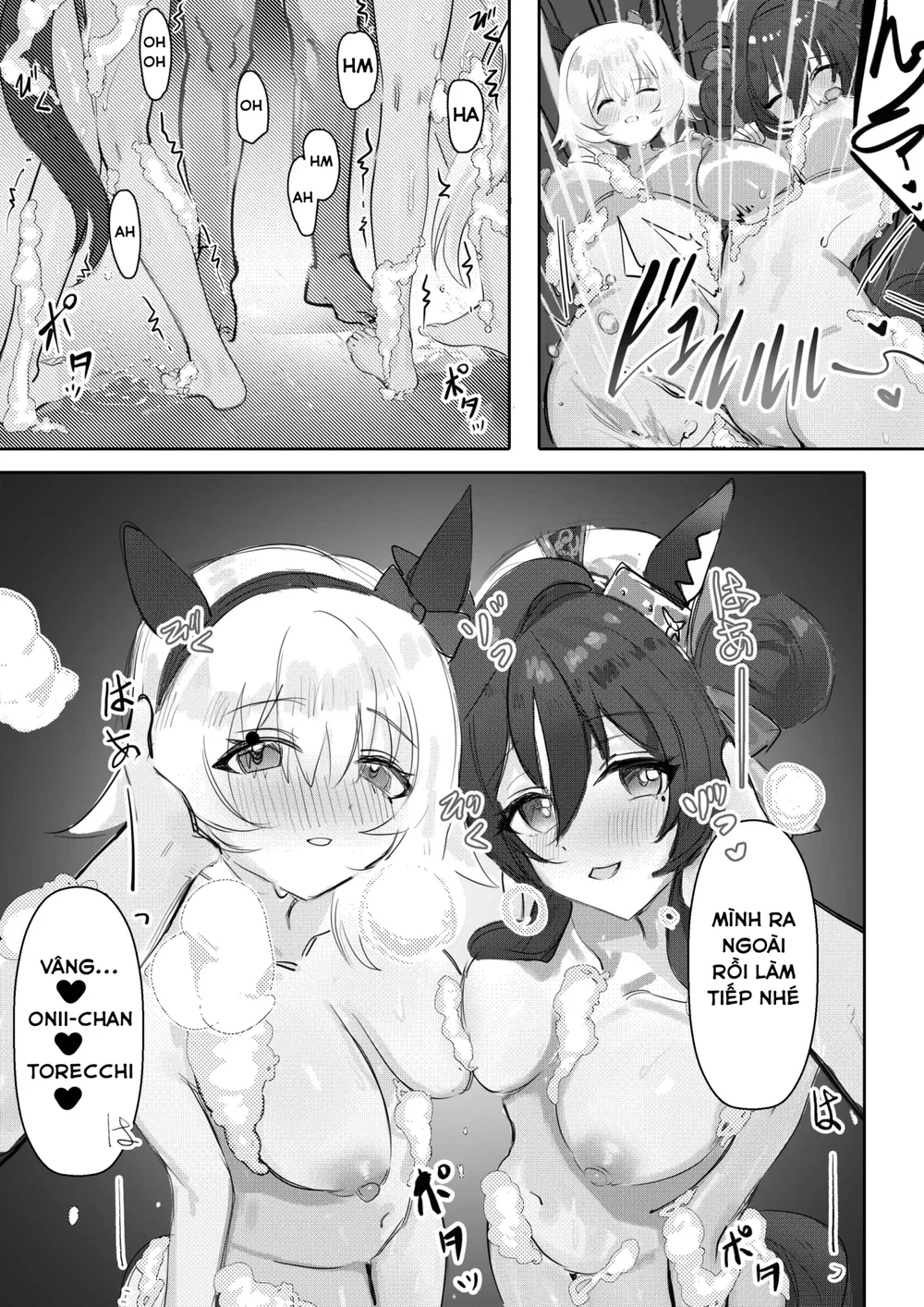 Em gái và em gái và suối nước nóng - Chap 1 - 26