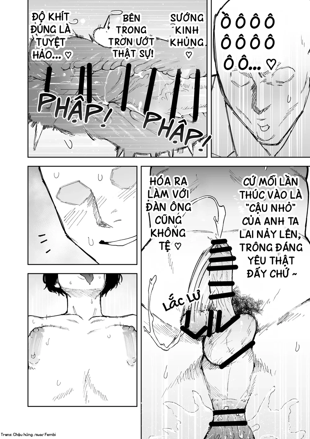 Sếp nam xinh trai hay bắt nạt tôi nơi công sở l... - Chap 1 - 12