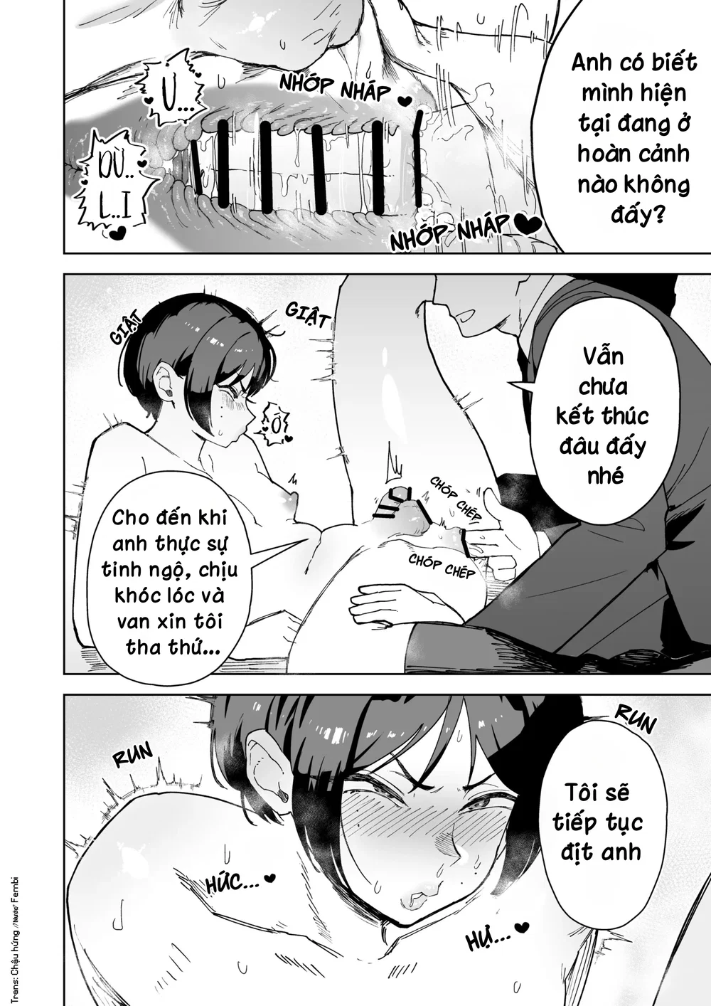 Sếp nam xinh trai hay bắt nạt tôi nơi công sở l... - Chap 1 - 16