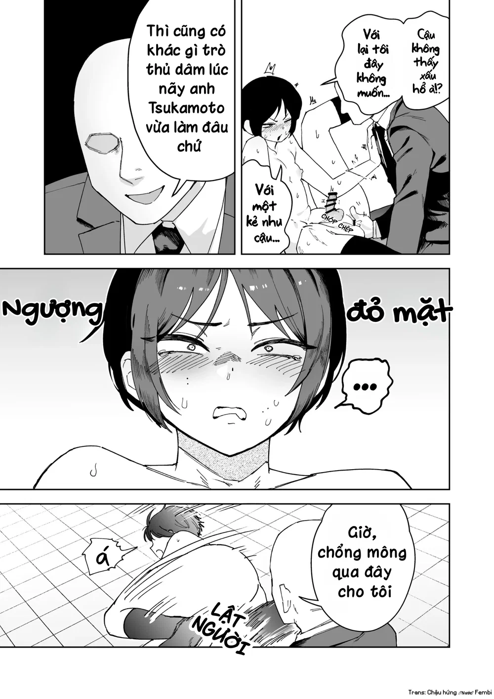 Sếp nam xinh trai hay bắt nạt tôi nơi công sở l... - Chap 1 - 17