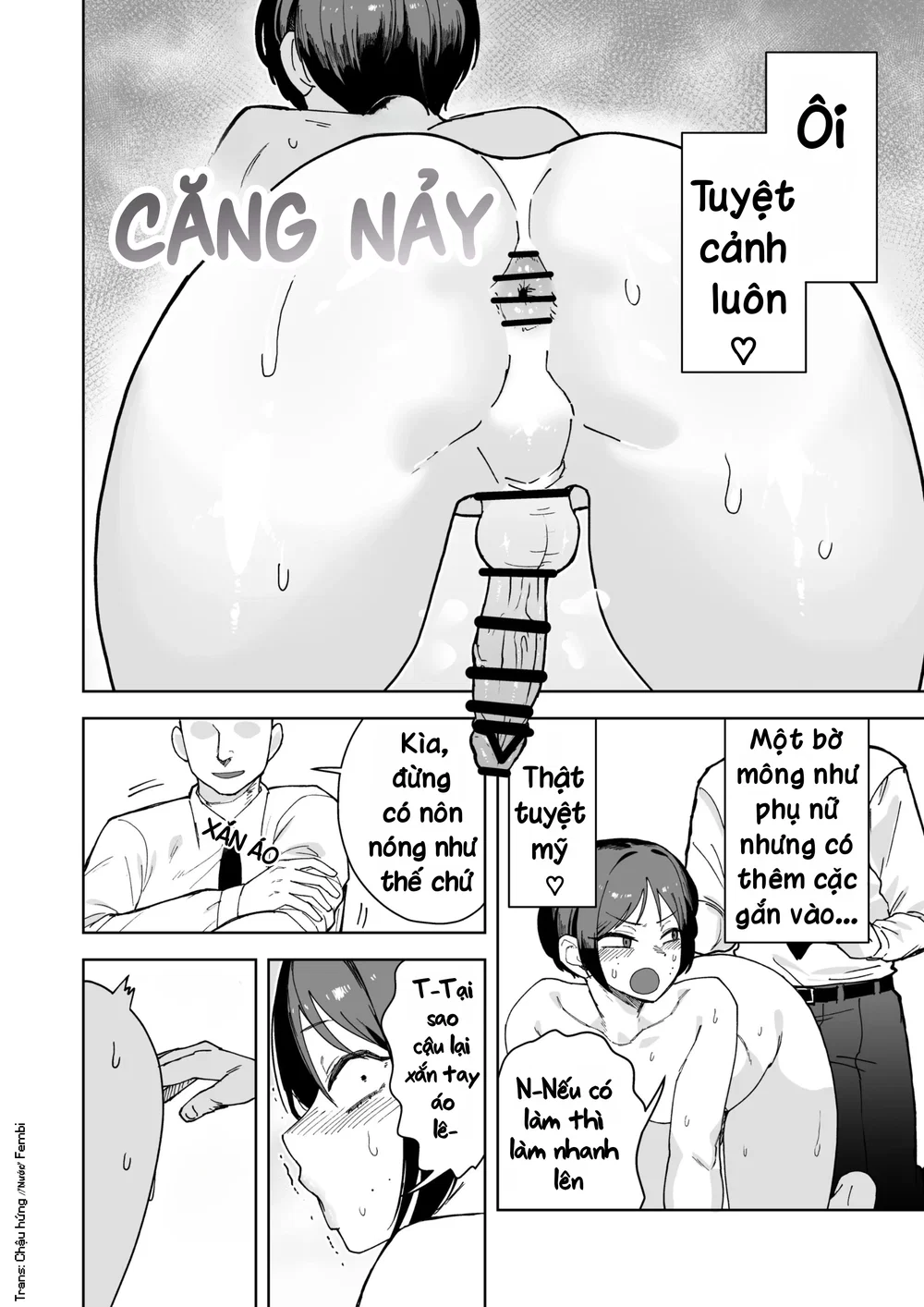 Sếp nam xinh trai hay bắt nạt tôi nơi công sở l... - Chap 1 - 18