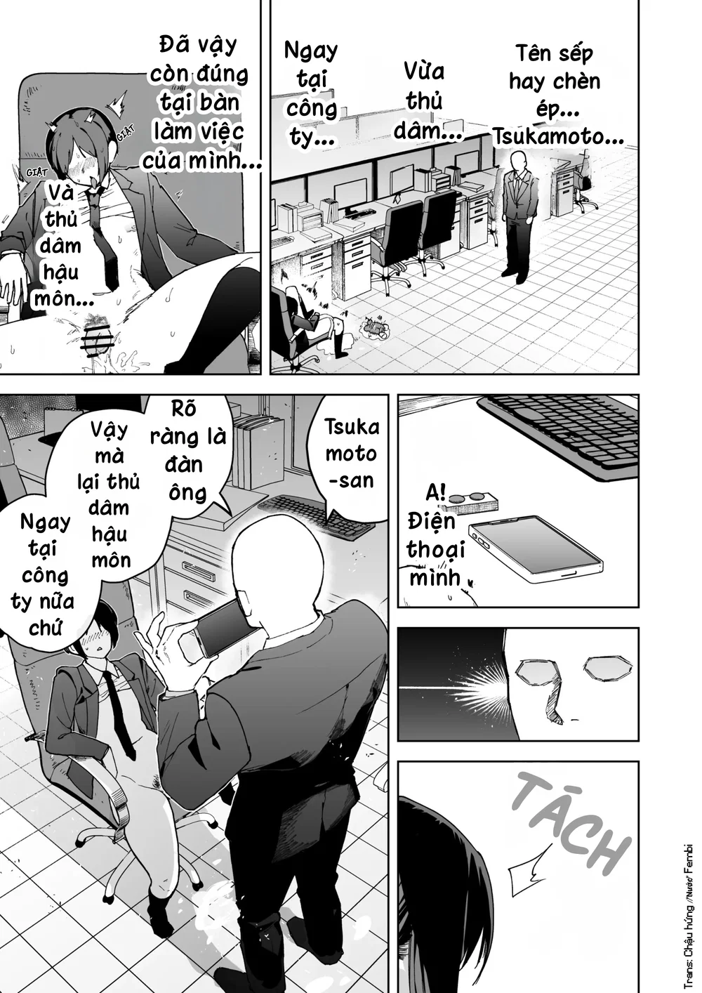 Sếp nam xinh trai hay bắt nạt tôi nơi công sở l... - Chap 1 - 7